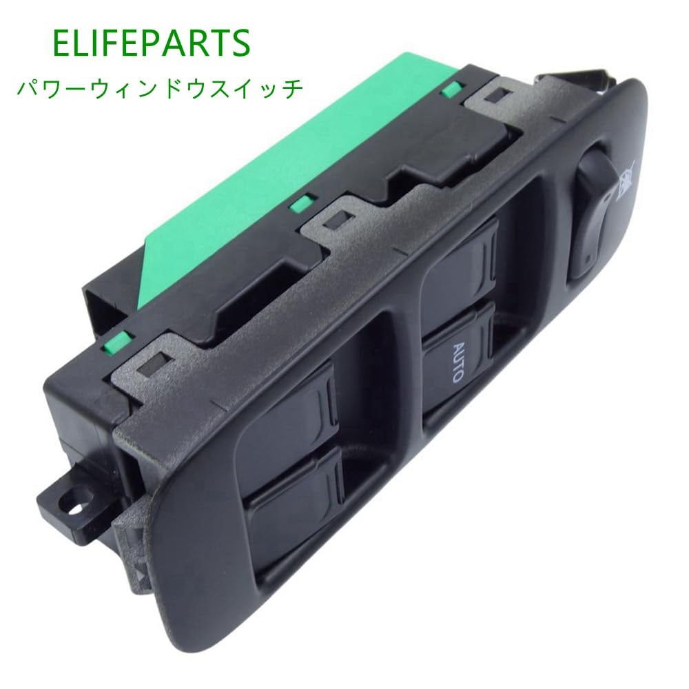運転席 集中ドアスイッチ パワーウィンドウスイッチ 14ピン ラパン(型式HE21S) アルト(型式HA23S) エブリィ(型式DA62V/DA62W) Kei(型式NH11S)