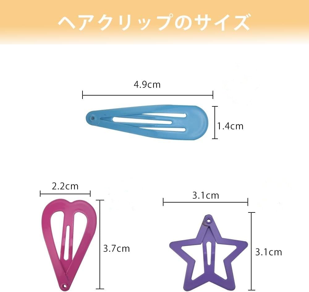 ヘアピン 約100個セット ヘアクリップ かわいい スナップヘアクリップ ヘアピン パッチンピン スリーピン 前髪 DIY アクセサリー 髪飾り 髪留め カラーランダム