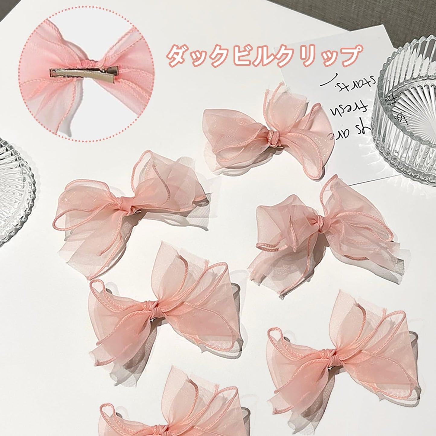 ヘアクリップ リボン ヘアピン 【8個セット】リボン 髪飾り 大きめ 蝶結び かわいい ヘアアクセサリー かわいい蝶結び 編み込み ヘアピン女性 女の子 子供 誕生日 発表会 成人式 卒業式 パーティー 花火大会 プリンセス