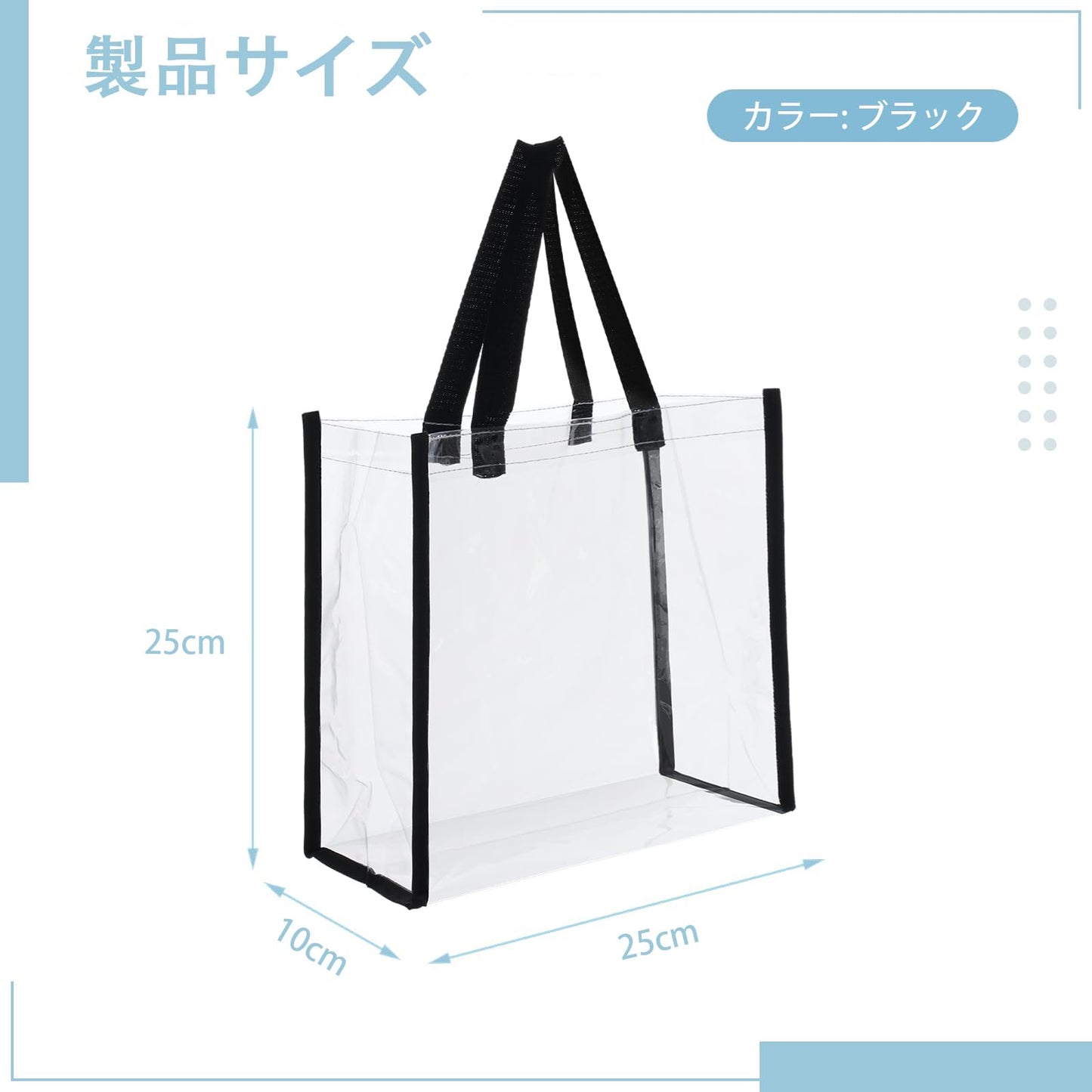 プールバッグ 透明 手提げ 2個入り ビニールバッグ クリア 防水 お風呂 スイミング トラベル 温泉 水泳 ビーチ お持ち運び便利 男女兼用 大容量