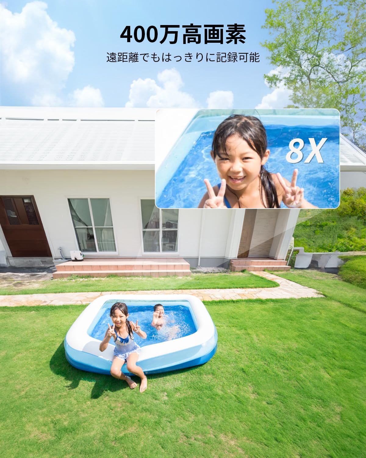 【400万画素・内蔵アンテナ】 防犯カメラ 屋外 ワイヤレス/wifi 4MP Wi-Fi6 25m遠距離暗視 H.265データ圧縮 夜間カラー撮影 監視カメラ PTZ機能 ネットワークカメラ 広角撮影 AI検知 声光威嚇