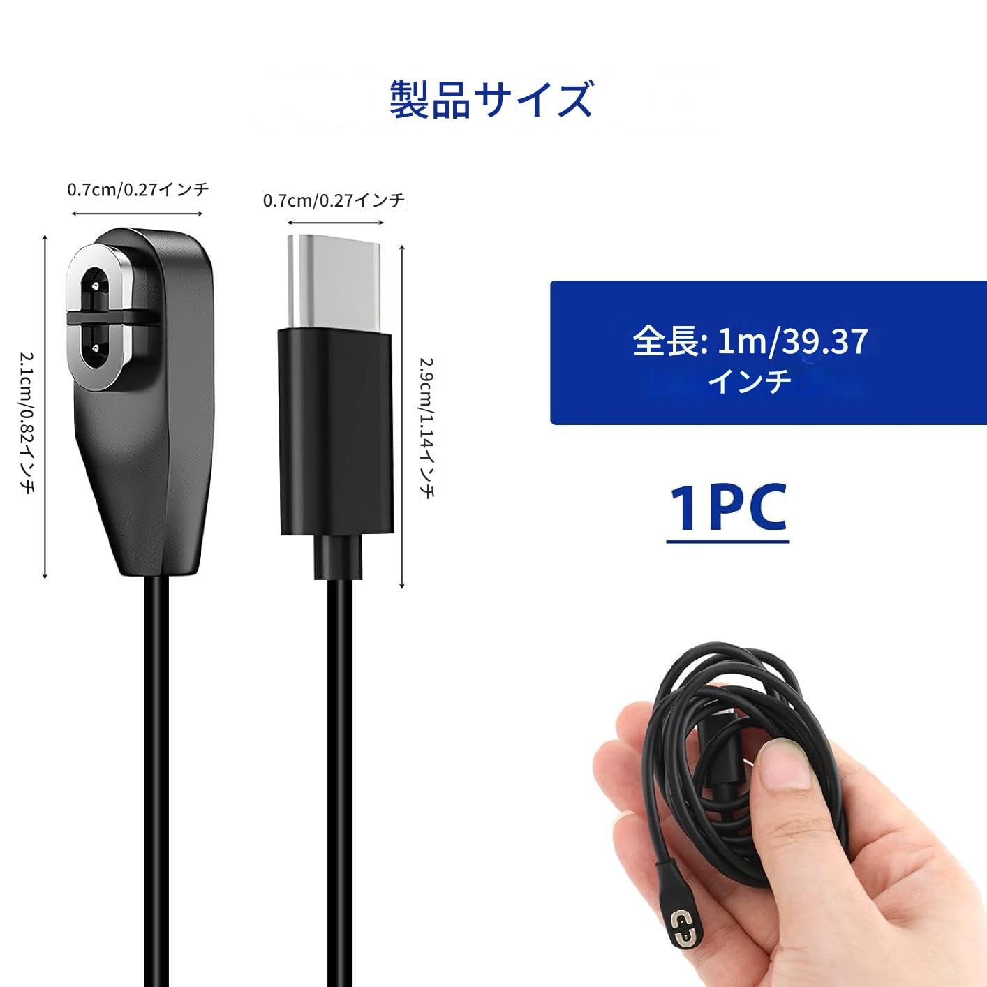 磁気充電器 1M Type-C充電ケーブル Shokz OpenRun/Shokz OpenComm/Shokz OpenRun Pro/Shokz OpenRun Mini 対応 1M USB-Micro (1 個)