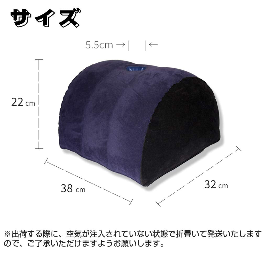 インフレータブルパッド エアクッション 枕 インフレート式 ポンプ付き 穴あき 抱き枕 腰枕 足置き 多用途 高反発 アーチ形 フロック