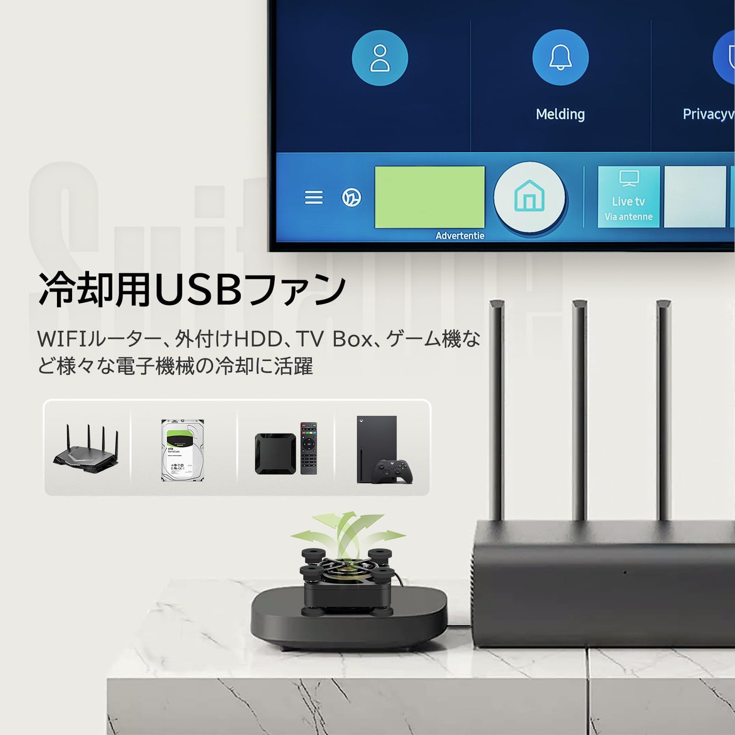 小型ファン 4cm USB ファン 5V 振動防止ゴム足付き ミニ 送風機 冷却 ノートPC PS4 ルーターなどの冷却に対応