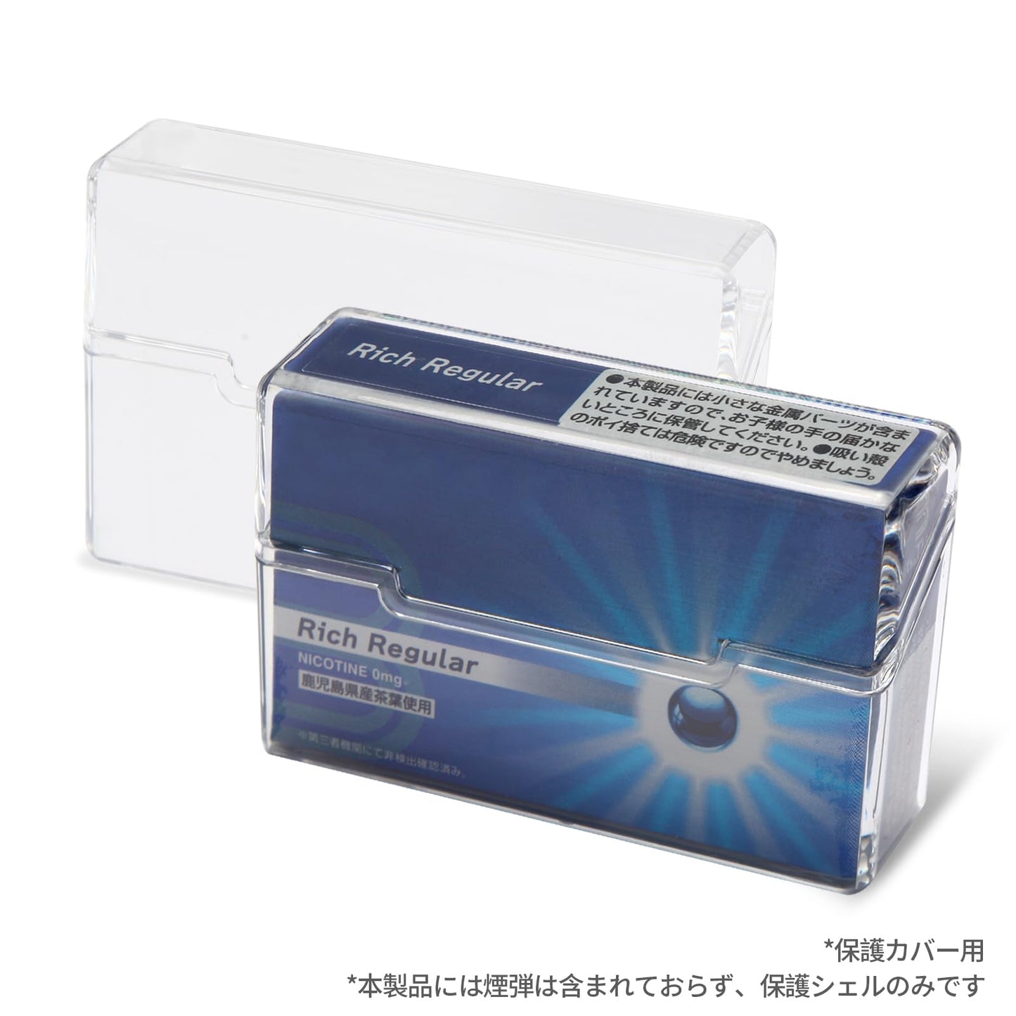 シガレットケース the thirdizumi対応 IQOSでの使用に適したヒートスティックケース   360°保護 カバー 耐衝撃 持ち運び便利