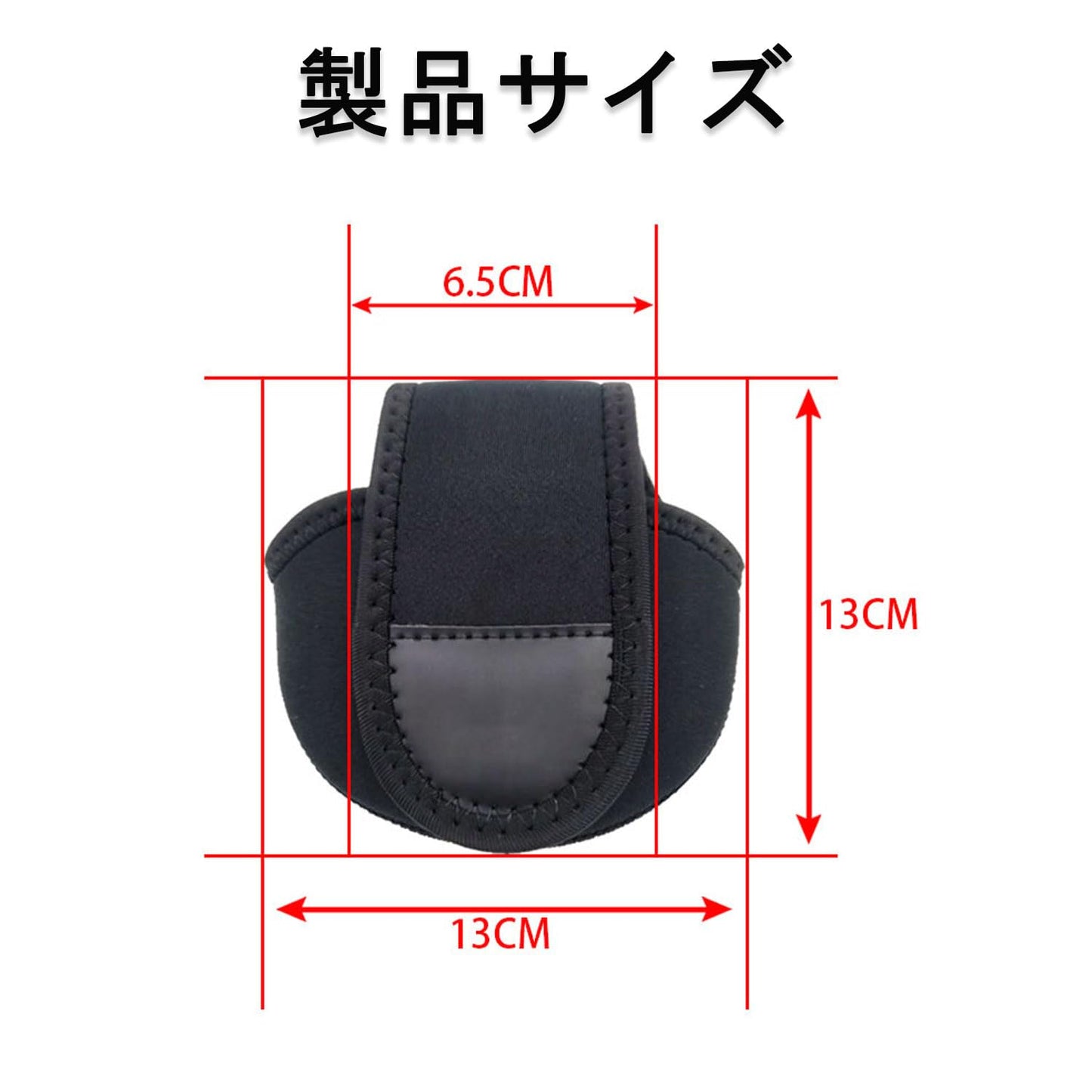 ロッドケース ベイトリール用 ロッドバッグ ロッドケース ロッドカバー ドロップショットカバー 保護 ベイトリール用 サイズ 黒