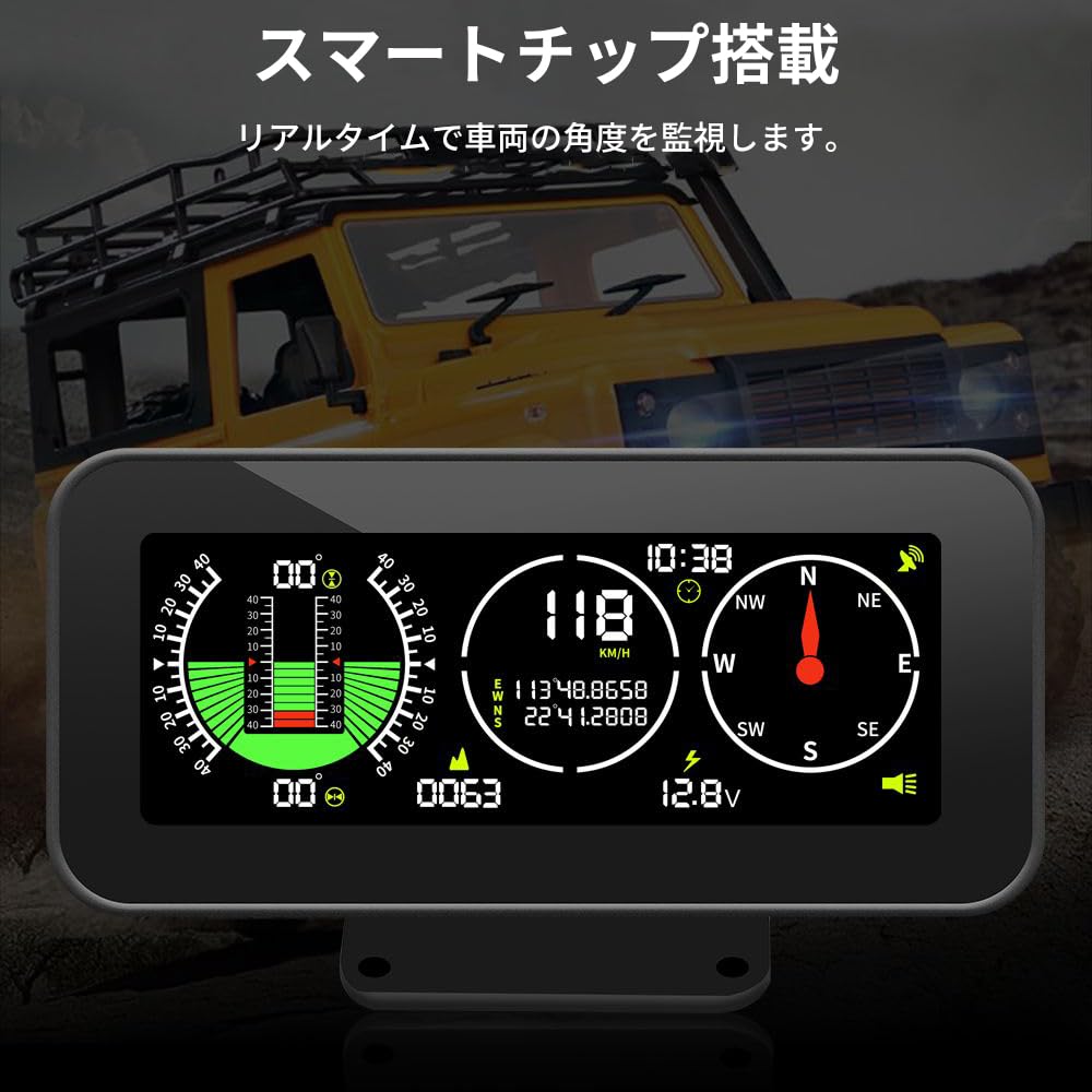 ヘッドアップディスプレイ gps 多機能メーター gps 速度計 車載 高度計 傾斜計 車 時計 車両勾配計 gps スピードメーター 過速度警告搭載 疲労運転警報 DC12V対応