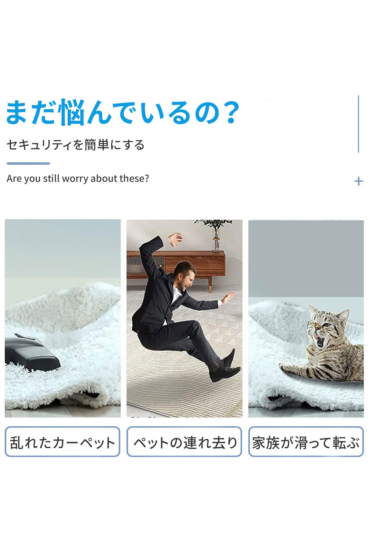 滑り止めシート 16枚 超強力 滑り止めマット 【ネット加固・跡残らない・水で洗うと粘性が回復】カーペットパッド滑り止めテープ カーペット マット ラグ ソファなど様々なものに適しています（三角形90*90mm×8＋台形30*180mm×8）