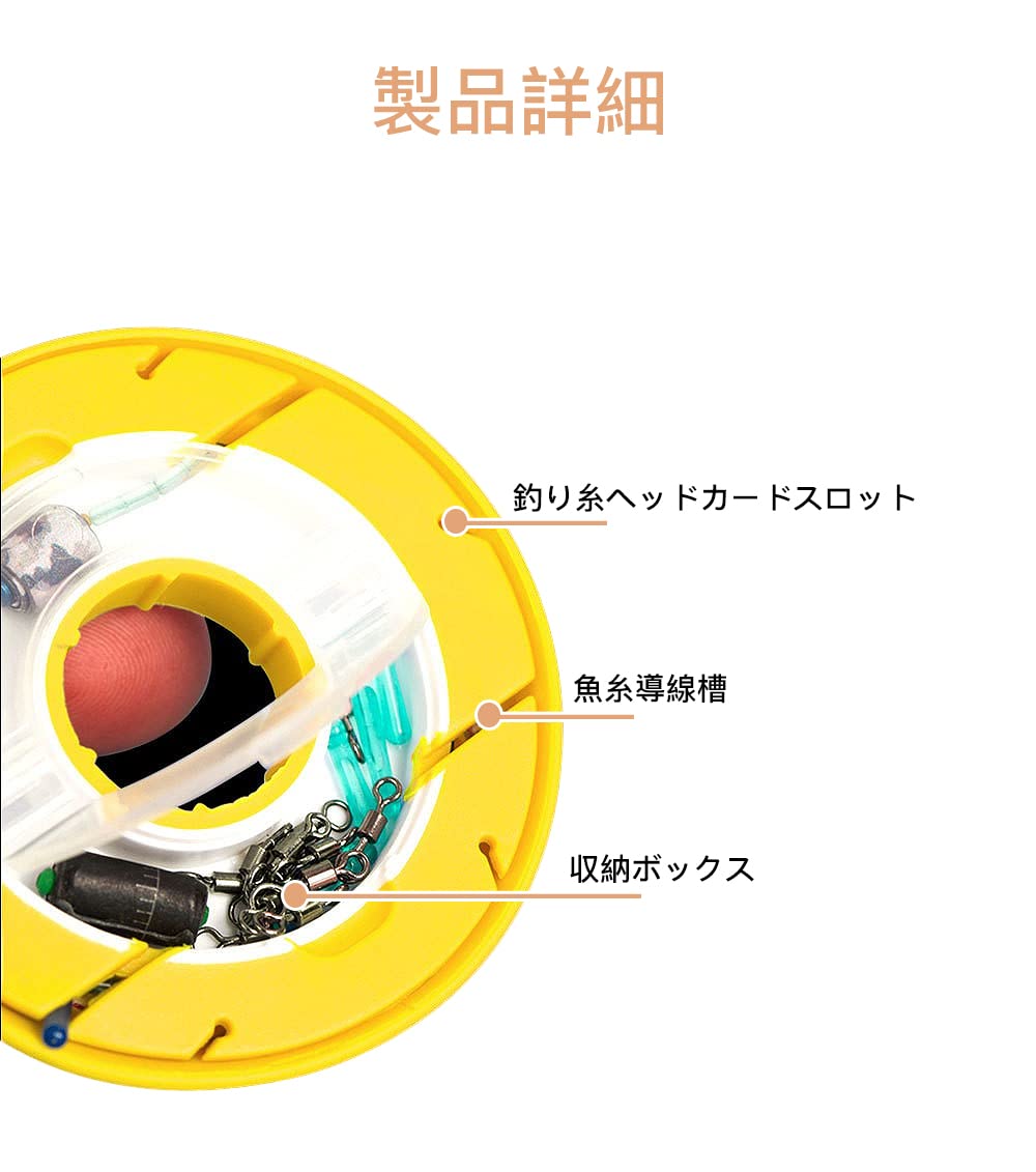 仕掛け巻き 8枚セット 4色入り スプール シリコン 釣りライン巻 釣り糸ボビン 折り畳み式クラムシェルデザイン 仕掛け巻き収納 釣り道具 釣り糸の保護 釣り用