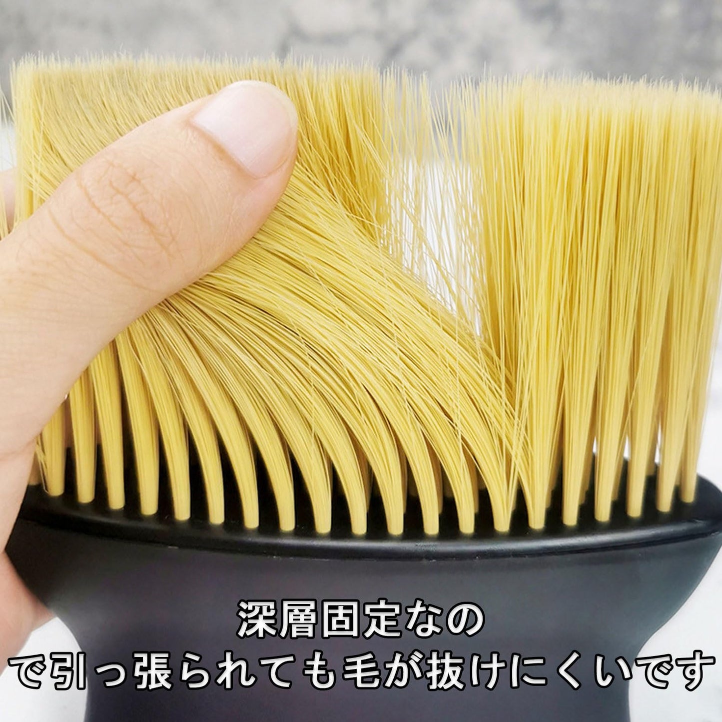 毛払いブラシ ブラシ ヘアカットブラシ 散髪 家庭用 理容室 美容室 柔らかい 肌ざわり 床屋 毛払い ヘアカット用 毛払い ネックダスター ソフト