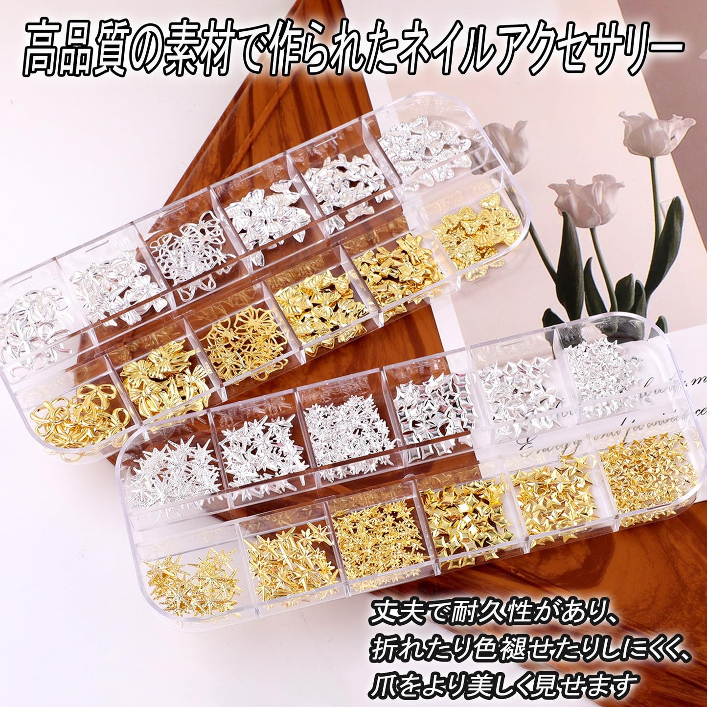 ネイルパーツ リボン 2セットネイルパーツ キャラクター リボン ネイル スタッズ 星 3D Y2K スター 四芒星 蝶結び 十字架 絶妙なのネイルアートの装飾立体 ネイル用品 かわいいハンドメイドパーツ(ゴールデン シルバー)
