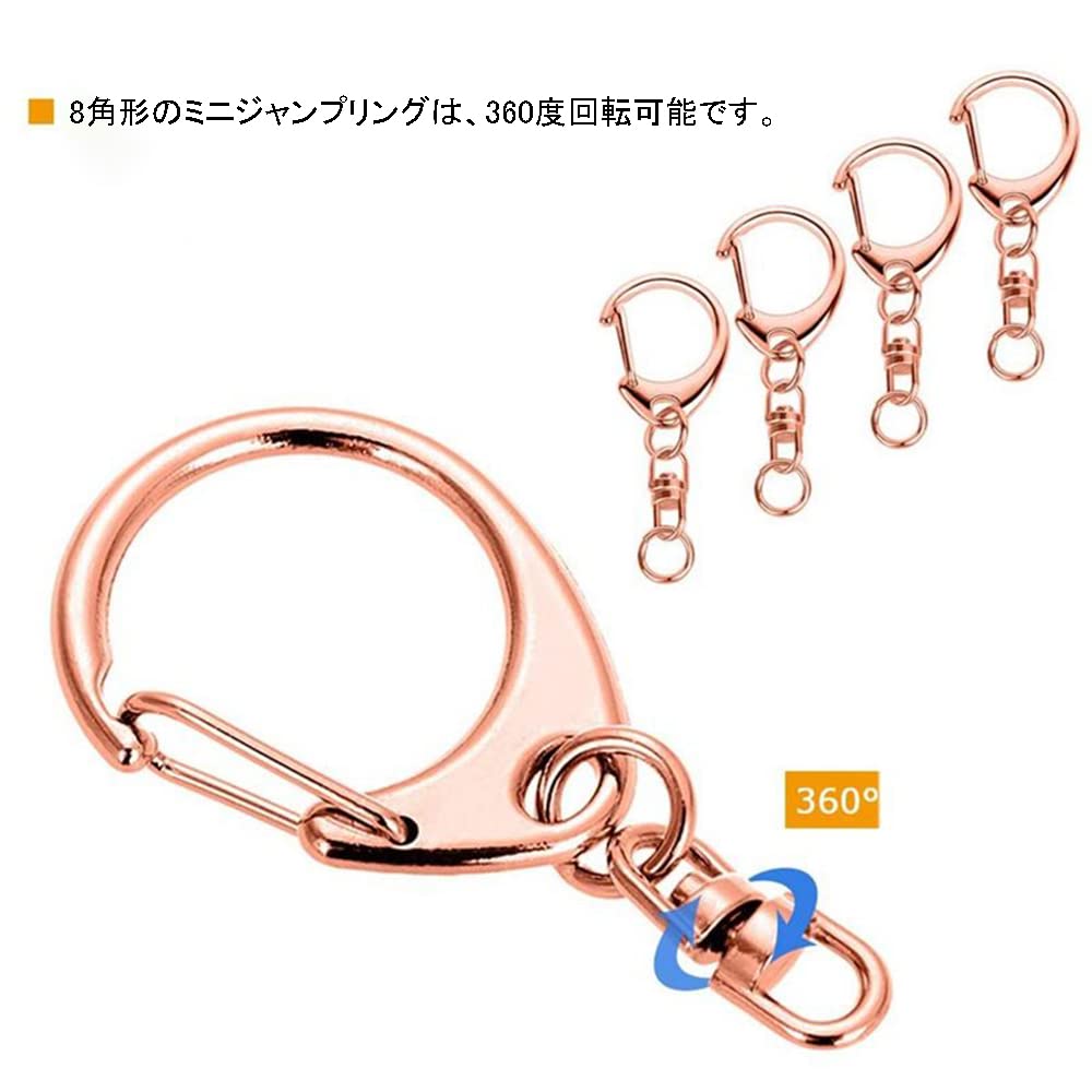 キーホルダー 金属パーツ ロブスタークラスプ キーホルダーパーツ ワンタッチキーホルダー 回転留め具付き 手作りキーホルダーパーツ DIY ハンドメイド 全長4.7cm 30個 3色