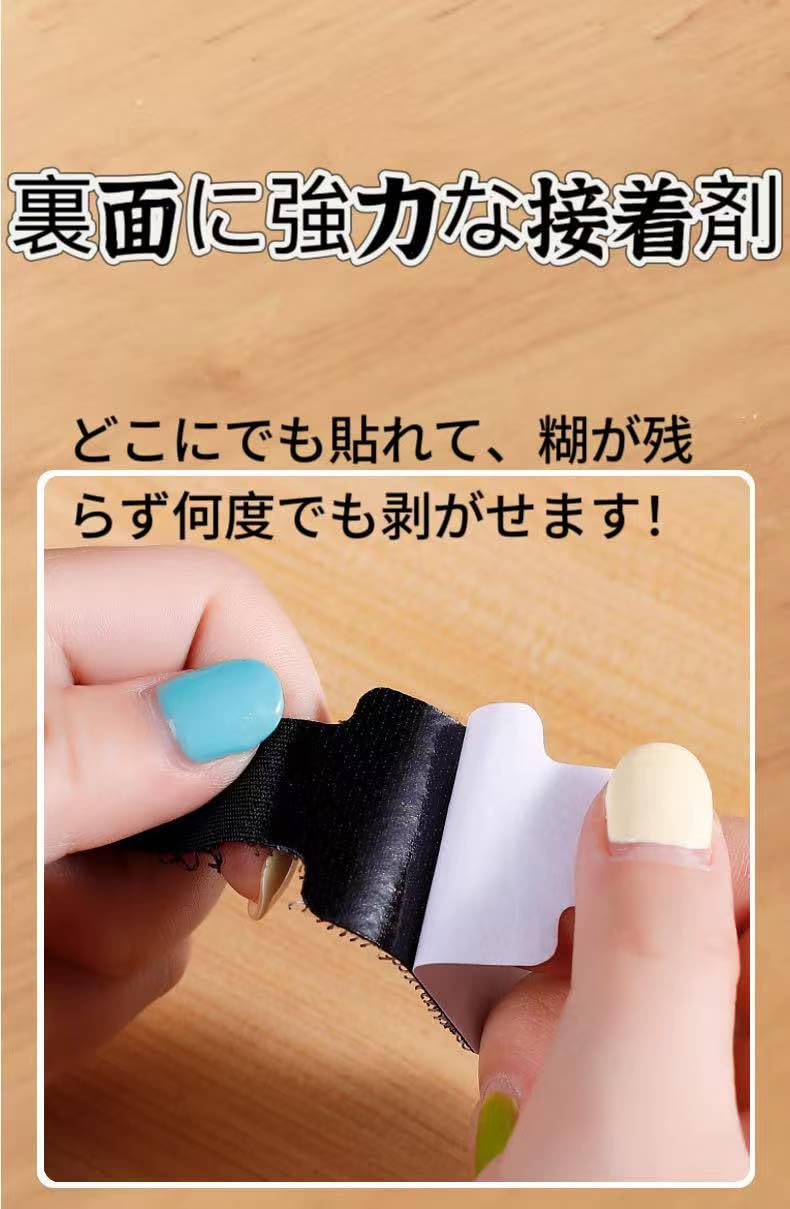 ケーブルクリップ 50個入り強力粘着 多機能 ケーブルバンド 配線止め 2.8cm × 9cm 収納 ケーブル 卓上 デスク  すっきり USB-C ケーブル固定 電源コード・ヘッドフォンケーブルなどに最適(ホワイト)