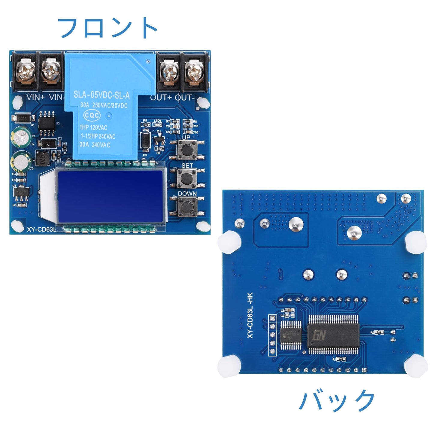 低電圧カットオフコントローラー DC 6-60V 30A 低電圧切断保護モジュール LCD ディスプレイ付き 充電放電コントローラー保護スイッチモジュール