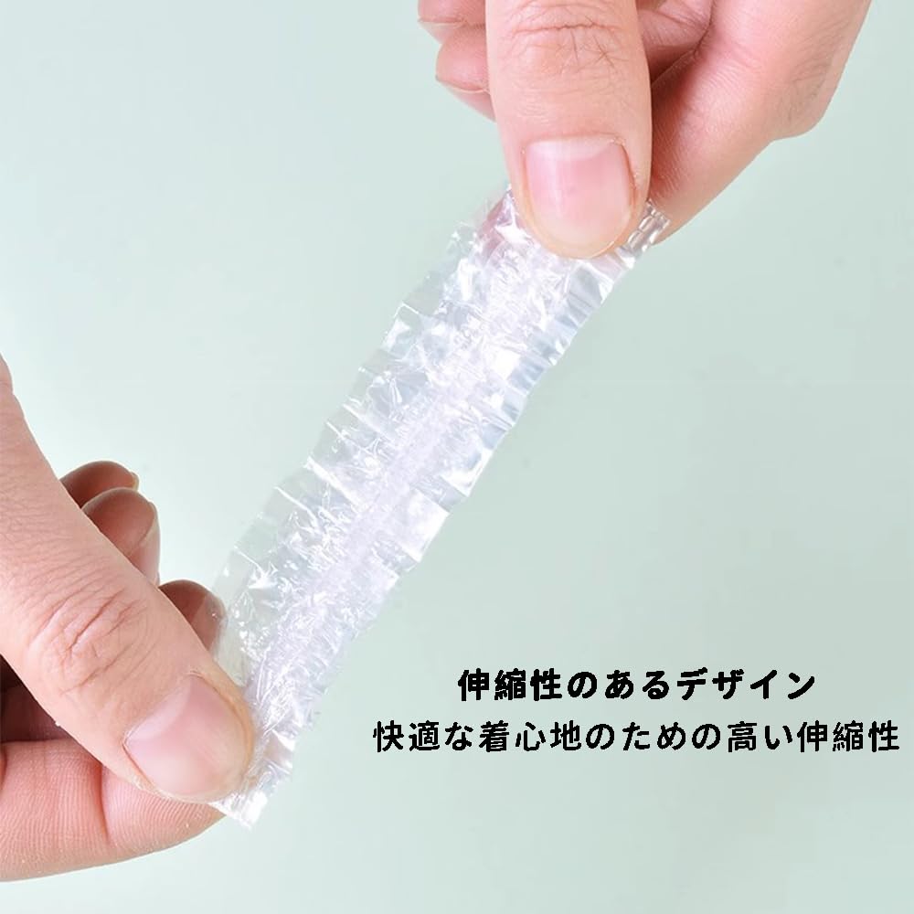耳カバー 使い捨て ヘアカラー用イヤーマフ 約300枚 透明 ヘアカラー用イヤーカバー 業務用 男女兼用 フリーサイズ