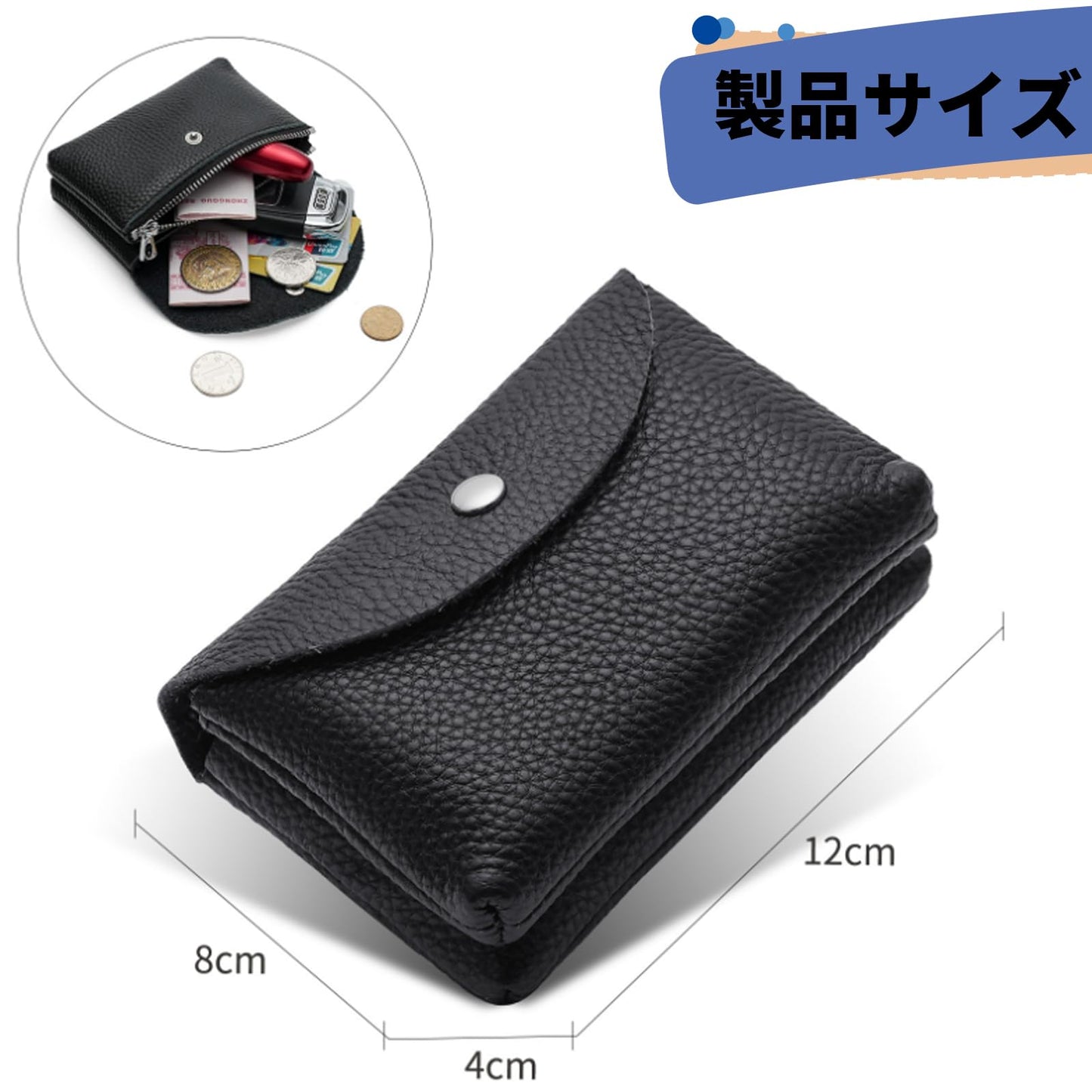 ミニ財布 二つ折り財布 コンパクト 本革 人気 おしゃれ 触り良い 正規品 盗難防止 小銭 車の鍵 カード 化粧品など収納可能 小銭入れ 小さい 薄型財布 大容量 男女兼用 (ブラック)