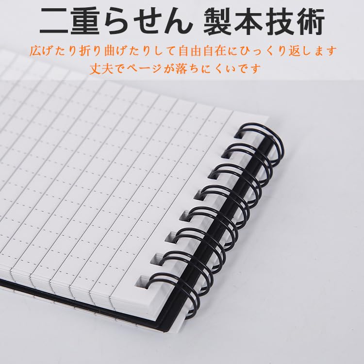 ノート防水 1点セット ミニ ポケットサイズ 防水ポケットノート 防水ノート 手帳 戸外用