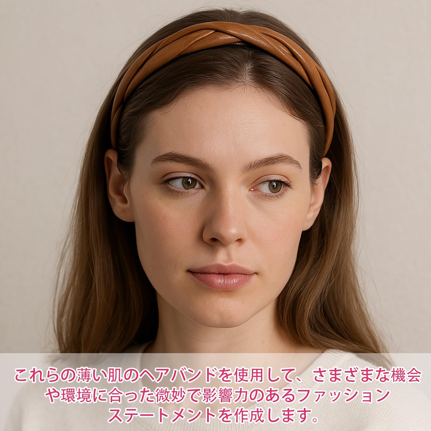 カチューシャ ヘアバンド 前髪留め カチューシャ 痛くない フェイクレザー ヘアバンド クロス ねじり ツイスト 編み込み風 レディース おしゃれ ２セット ブラックとブラウン