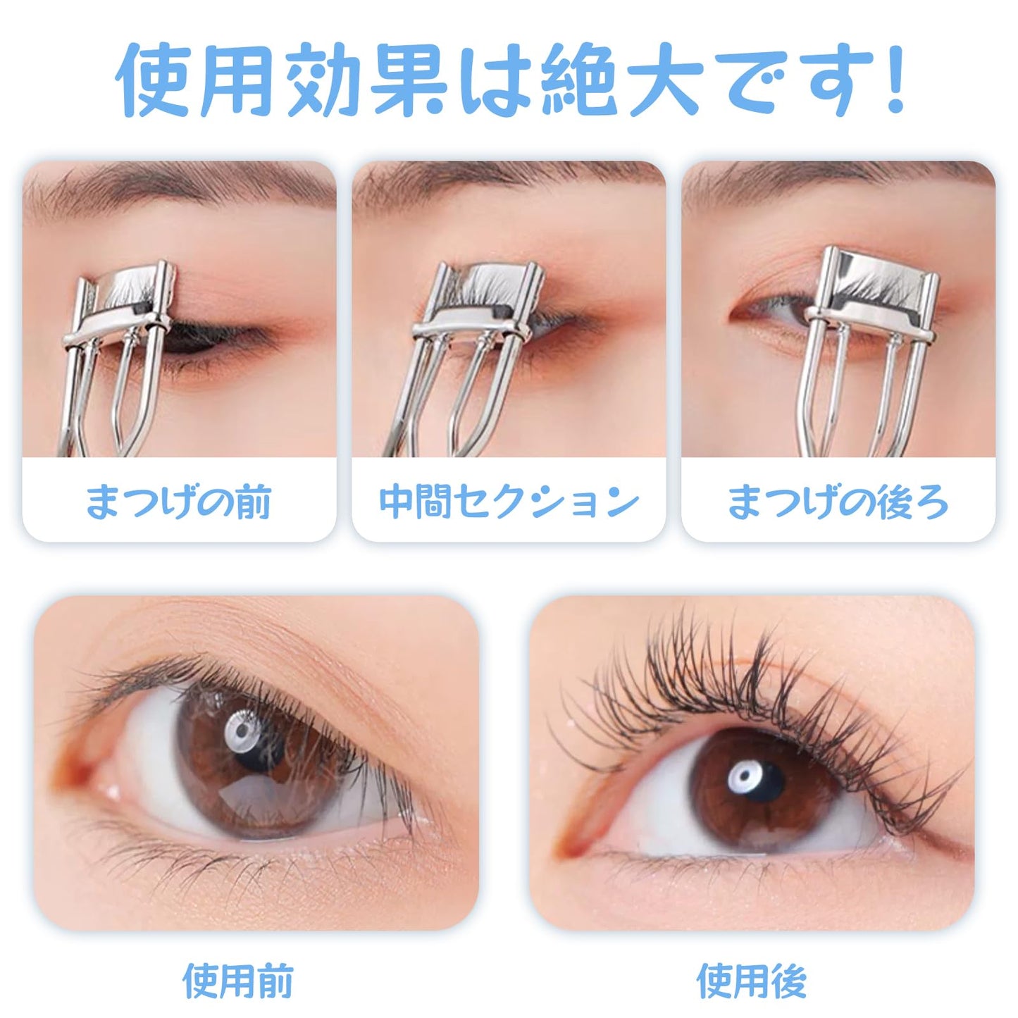 一部 エクステンション用マスカラ クランプ 3個の交換用ゴム付き 人気 曲げ 持続性 使用簡単 耐久性 ステンレス製 女性用 シルバー
