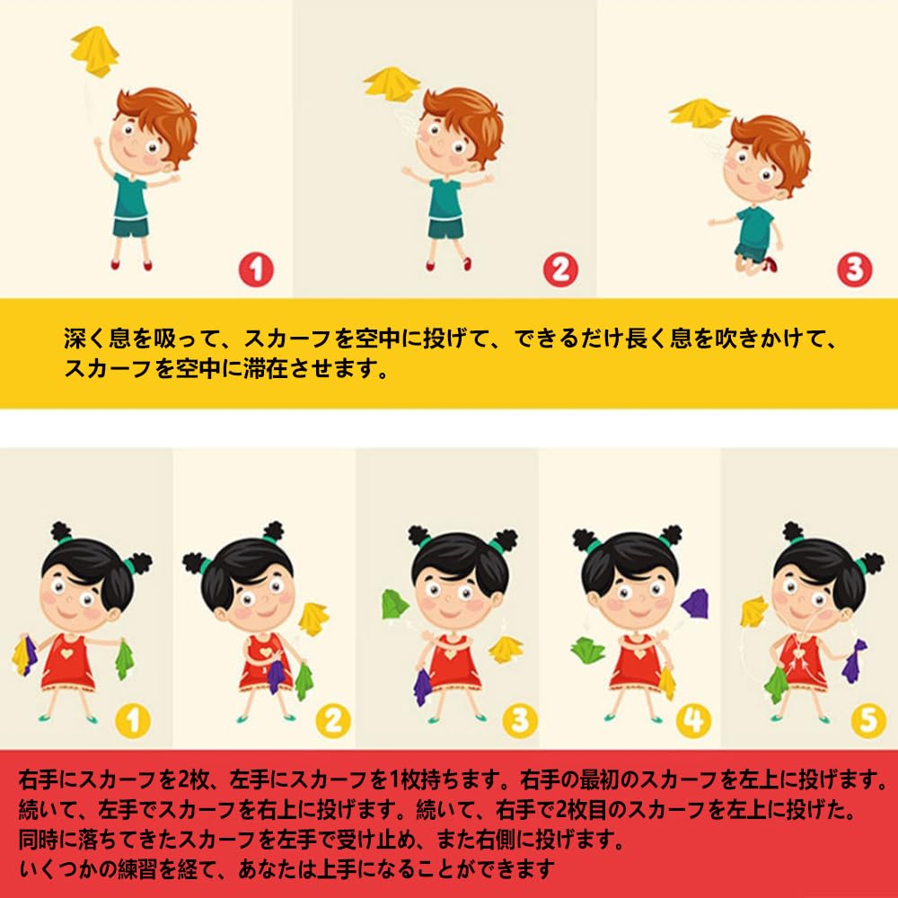 オーガンジー布 12色セット（60*60cm）知育玩具 子供の手遊び モンテッソーリ おもちゃ 音楽教室 ダンス教室 体操 リズム運動 リハビリ リトミックダンススカーフ 知育 髪飾り 柔らかい