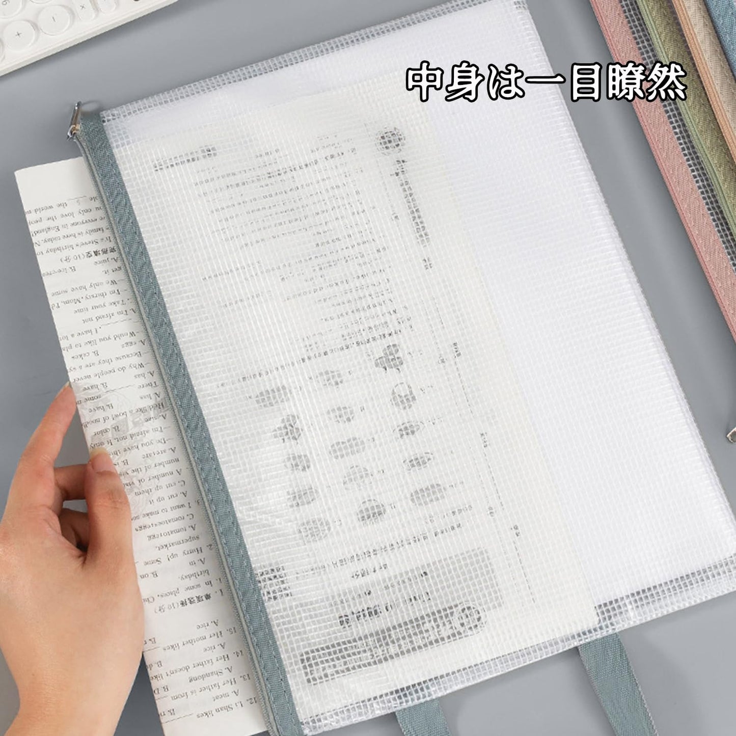 A4ファイルボックス コンタクトバッグ メッシュ ファイル袋 透明フォルダー 防水 ファイルポーチ ファスナー付きファイルポーチ 資料ボックス フォルダー 携帯用 ファイル整理 分類収納 オフィス用 学習用 ハンドル付き 2点セット