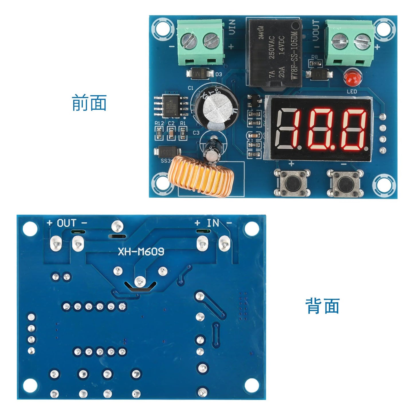 低電圧切断モジュール XH-M609 12-36V バッテリー低電圧カットオフ保護モジュール 過放電プロテクター ソーラーパネル 鉛蓄電池 リチウム電池用