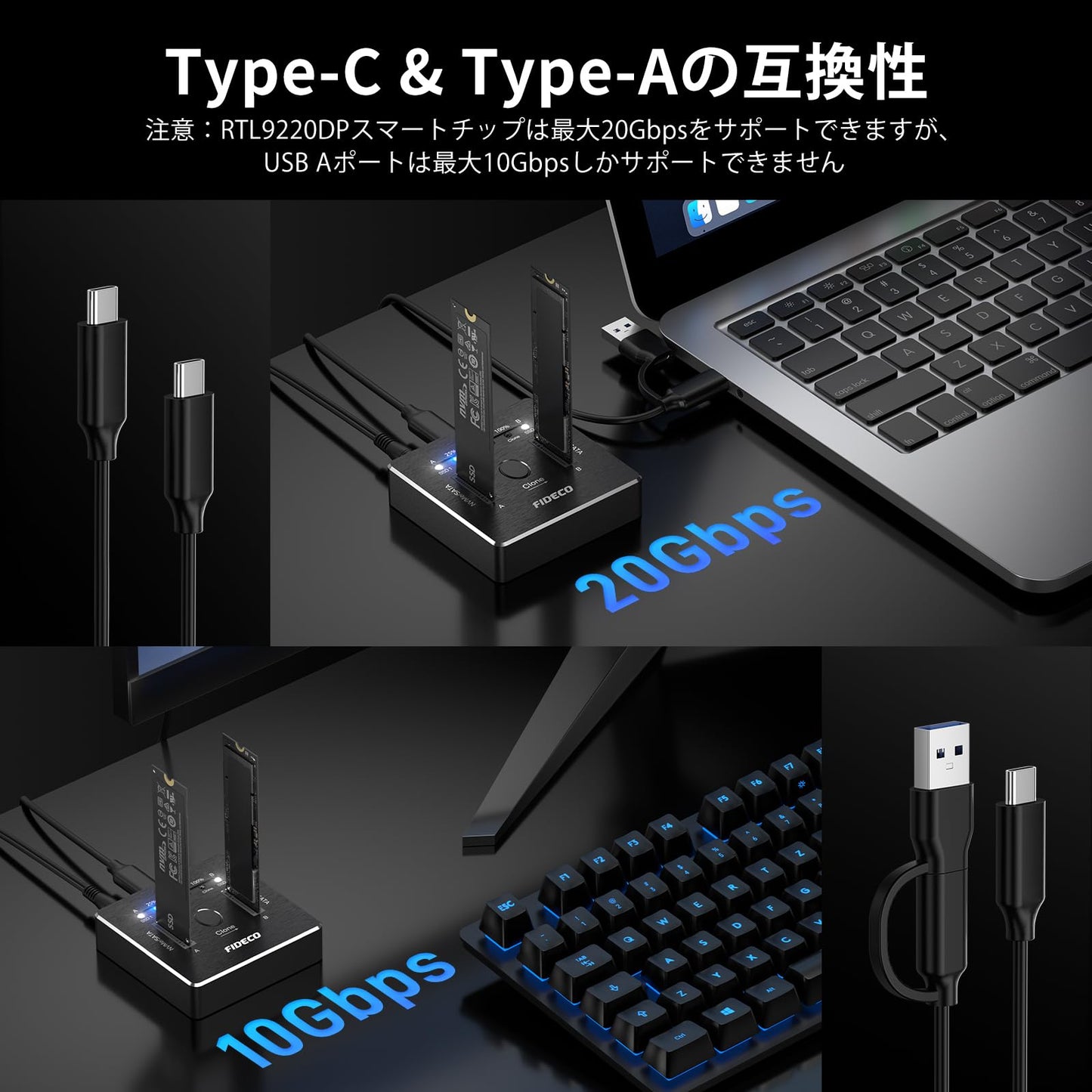 M.2 NVMe SATA SSD クローナー ドック デュアルベイ M.2 NVME SATA SSD エンクロージャ 20Gbps M.2 NVMe SATA SSD ドッキングステーション USB 3.2 Gen 2 NVMe クローン ドッキングステーション M.2 オフライン クローン UASP トリムをサポート アルミニウム設計