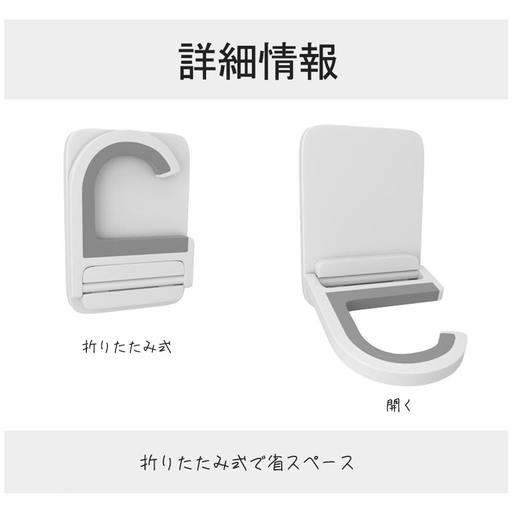 モップラック モップラック モップ収納 パンチングなし 壁掛けフック 強力粘着ほうきモップ フロアモップスティック 傘ホルダー 多機能掃除道具収納 浴室 ホワイト