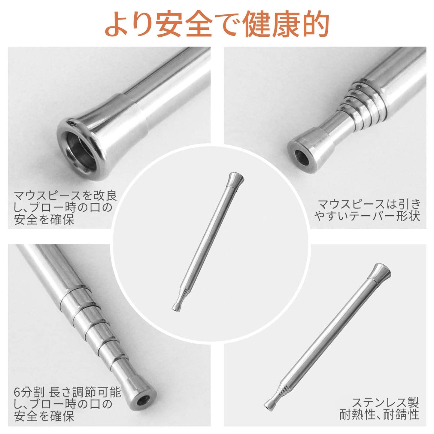 火吹き棒 火起こし 携帯火吹き棒 伸縮式 6段構成 キャンプ アウトドア バーベキュー