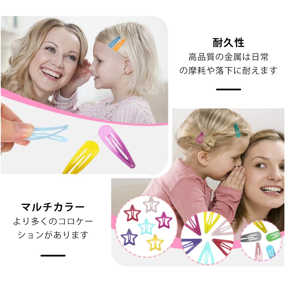 ヘアピン 約100個セット ヘアクリップ かわいい スナップヘアクリップ ヘアピン パッチンピン スリーピン 前髪 DIY アクセサリー 髪飾り 髪留め カラーランダム