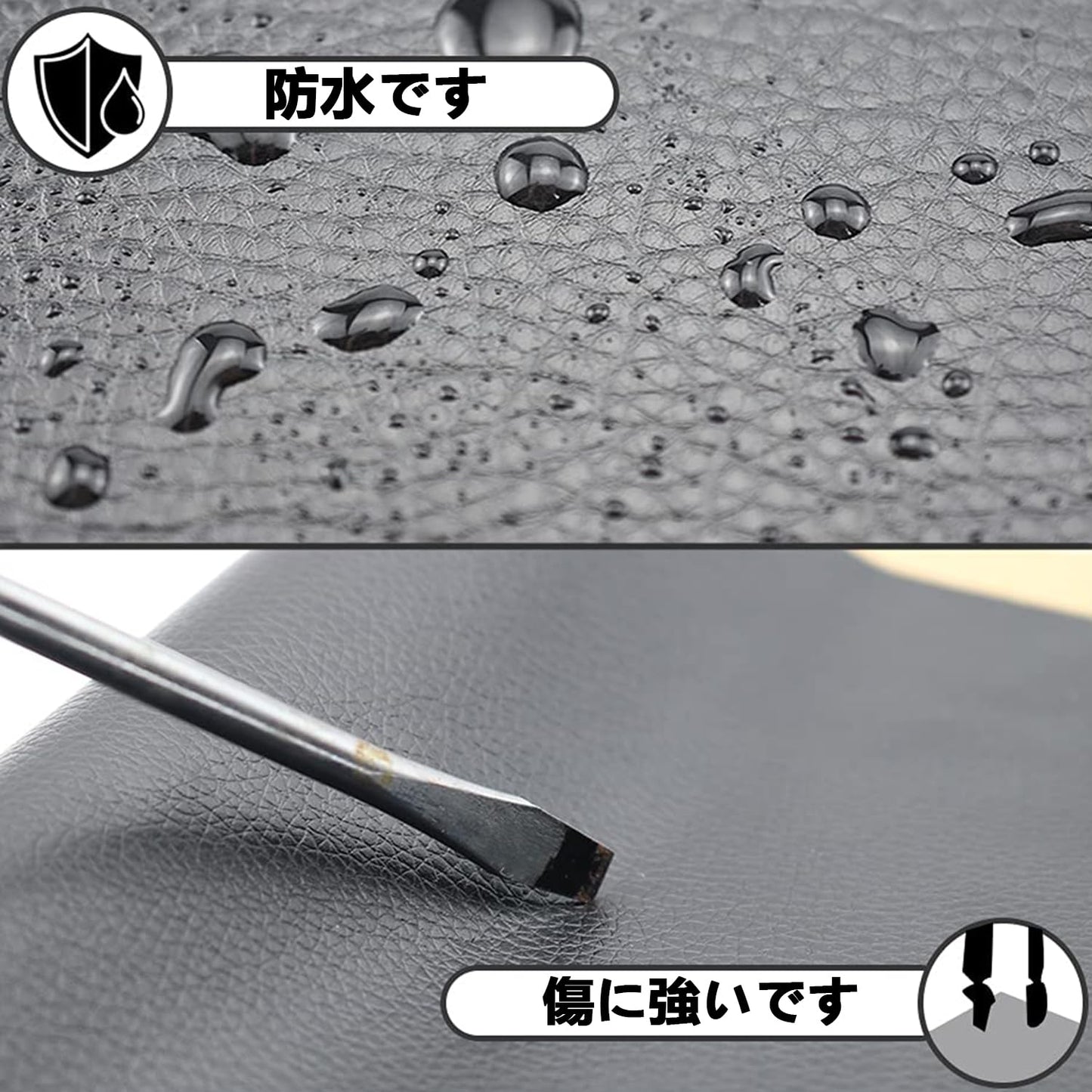 合皮 補修シート 2枚セット 20*30cm レザーシート 補修 レザーシート バイクシート補修 合皮補修シート 黒 革 パッチ ソファー 椅子 補修 DIY 素材 合皮 PUレザー