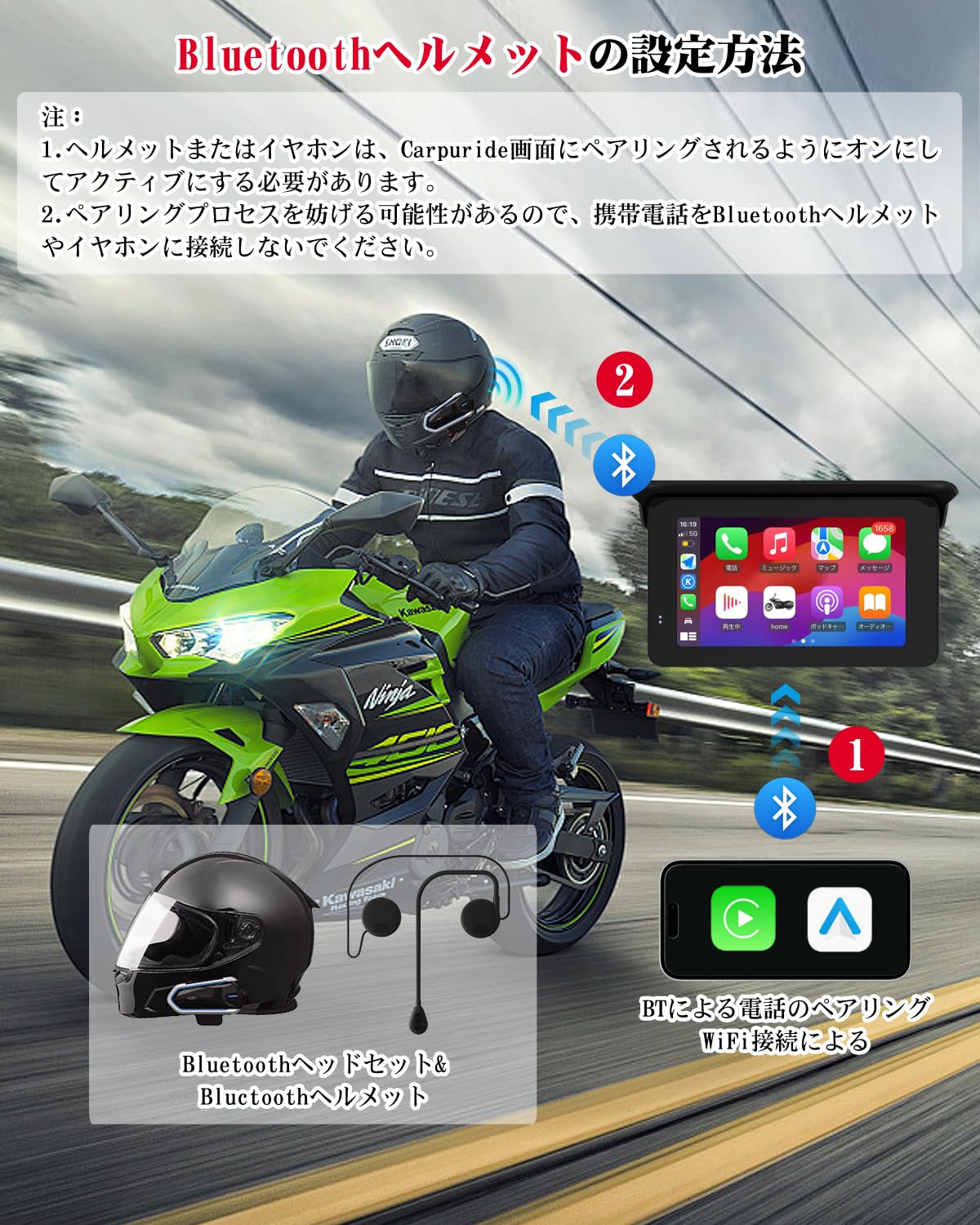 【新登場モニター】バイク ディスプレイオーディオ carplay Android Auto対応 バイク スマートモニター IP65全体防水防塵 5インチIPSタッチスクリーン バイク用ヘルメットBluetoothイヤホン対応 通話/音楽/音声コントロール バイク用ナビ ポータブルナビ 改良金属製ホルダー 日本語説明書付属 技適取得済み（MG50）