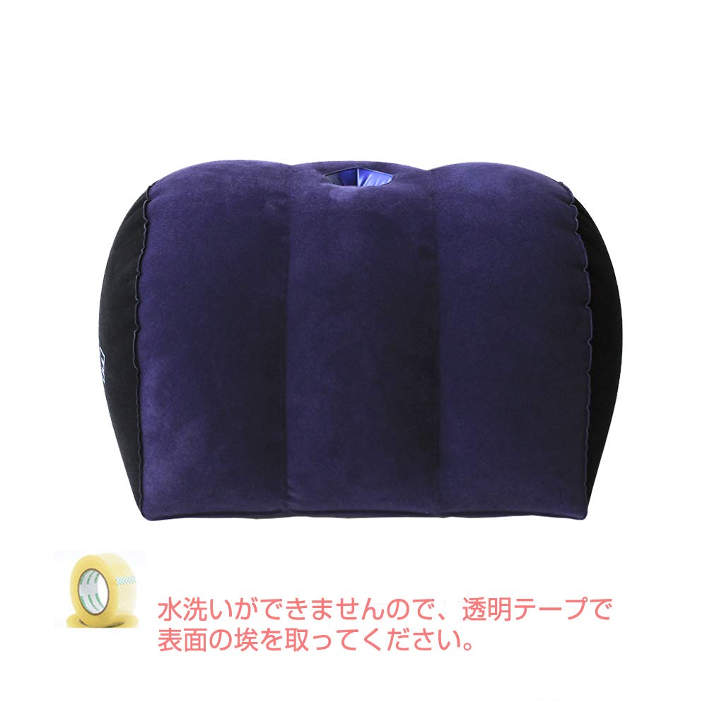 インフレータブルパッド エアクッション 枕 インフレート式 ポンプ付き 穴あき 抱き枕 腰枕 足置き 多用途 高反発 アーチ形 フロック