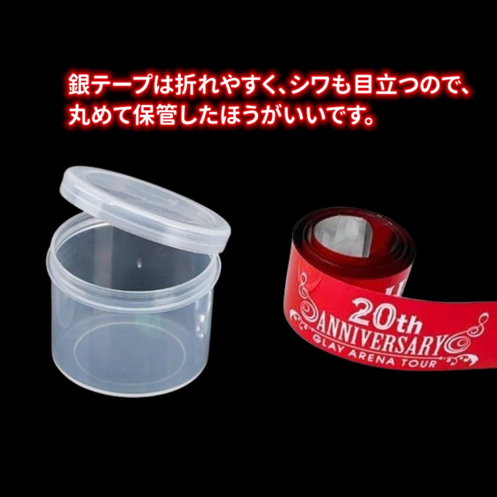 銀テープ 収納ケース フリップタイプ 開けやすい テープ収納 透明 小分け丸ケース 20個入 銀テープホルダー クリア 丸ケース 持ち運び便利 40mm*30mm