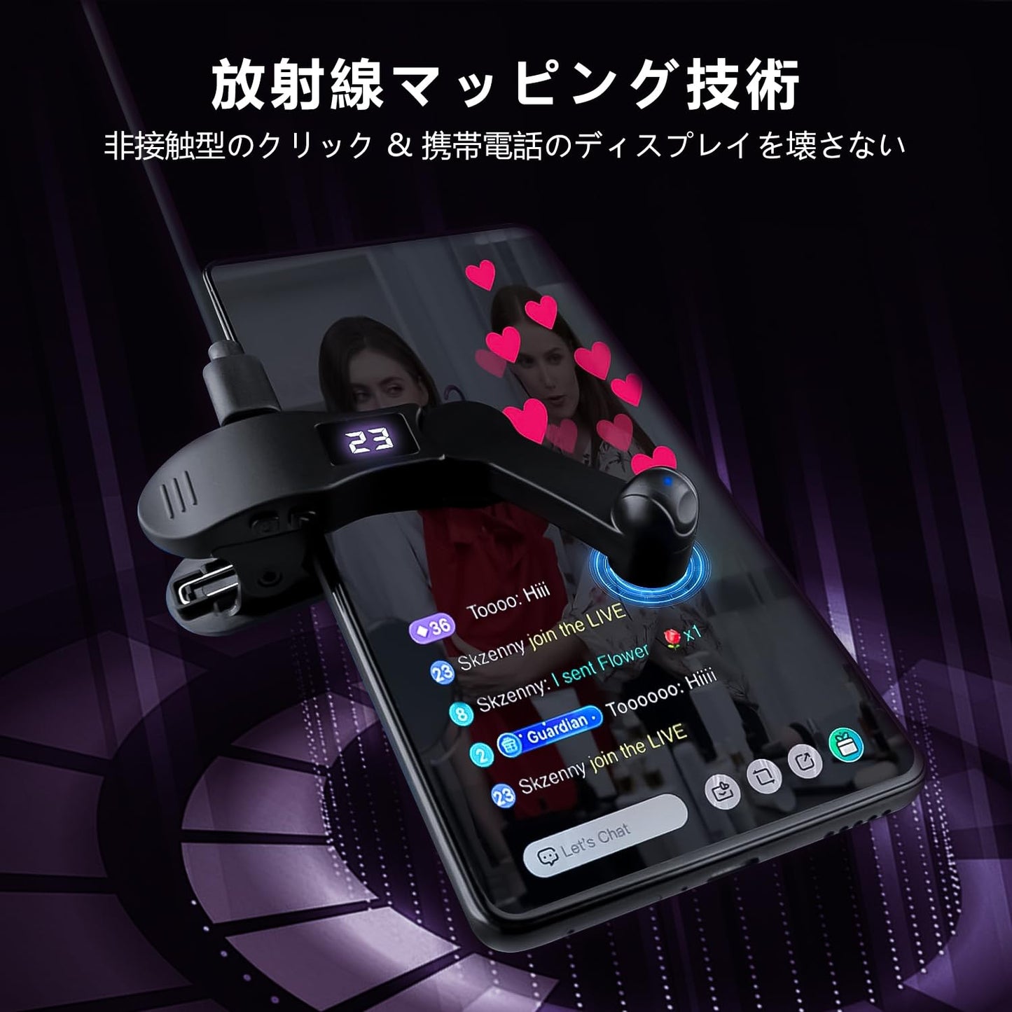 自動タップ機 スマホ連打装置 連打機タップ機 オートクリッカー 無音 1-99のクリック周波数レンジ USB給電式 iphone 自動 タップ ランダム周波数モードのサポート 携帯 自動タップ
