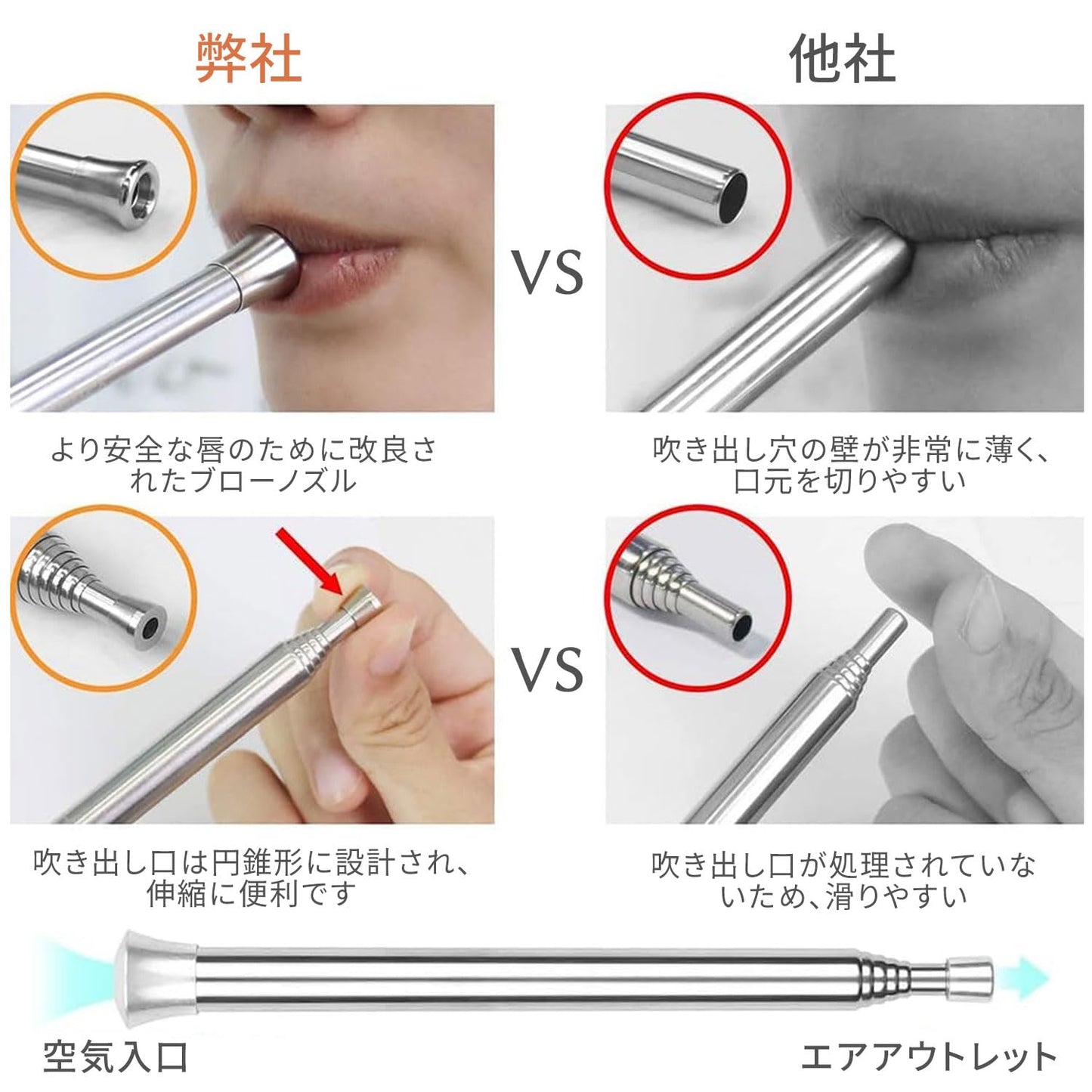 火吹き棒 火起こし 携帯火吹き棒 伸縮式 6段構成 キャンプ アウトドア バーベキュー