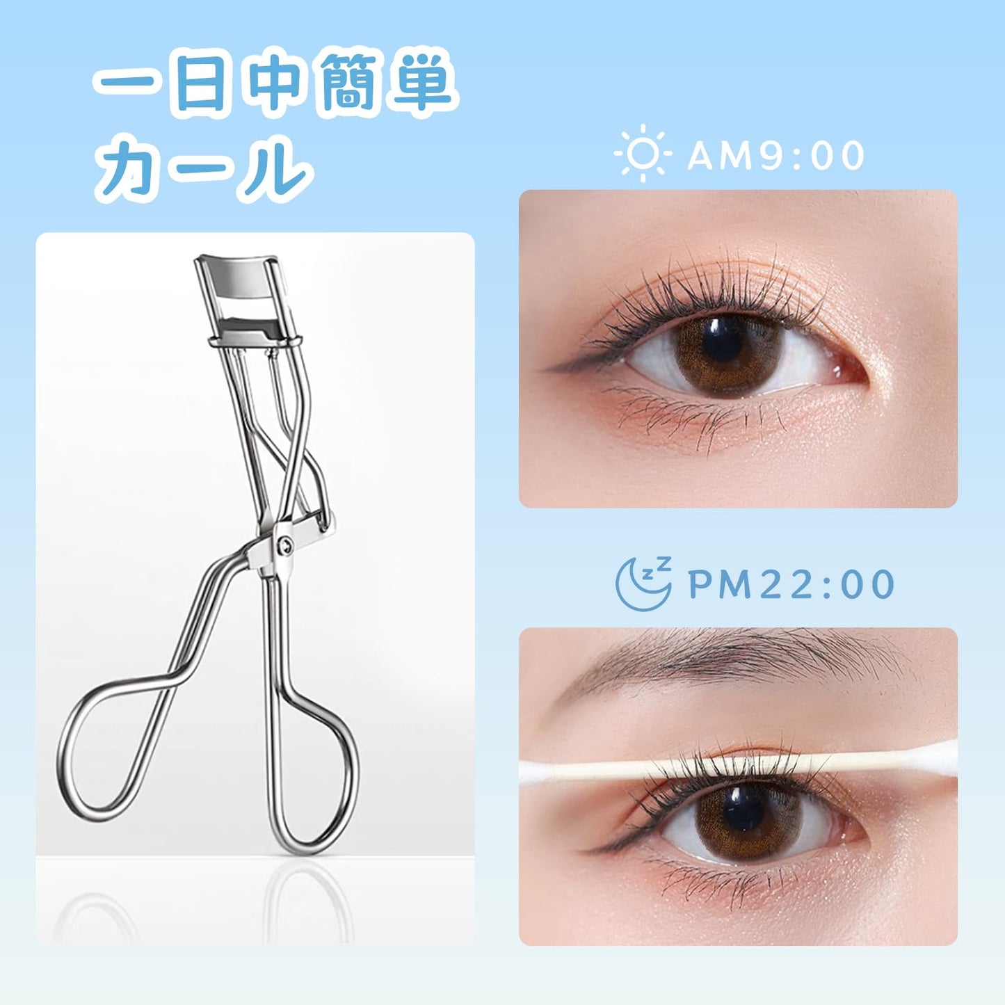 一部 エクステンション用マスカラ クランプ 3個の交換用ゴム付き 人気 曲げ 持続性 使用簡単 耐久性 ステンレス製 女性用 シルバー