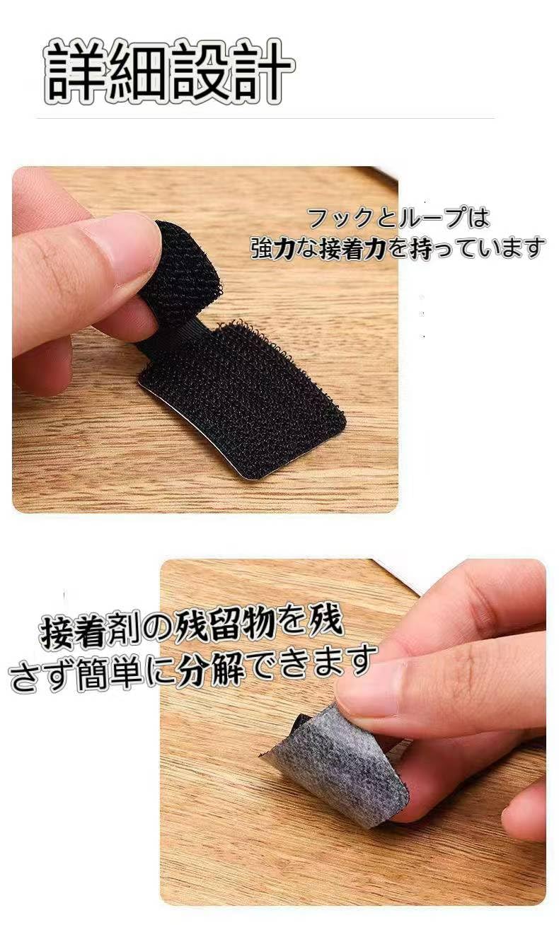 ケーブルクリップ 50個入り強力粘着 多機能 ケーブルバンド 配線止め 2.8cm × 9cm 収納 ケーブル 卓上 デスク  すっきり USB-C ケーブル固定 電源コード・ヘッドフォンケーブルなどに最適(ホワイト)