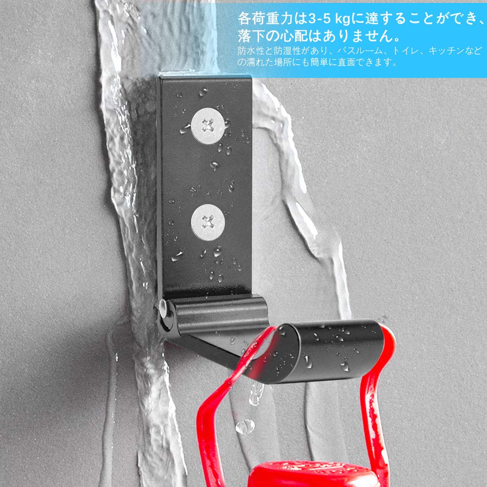 壁掛けフック 折り畳み式 3個セット ウォールフック アルミニウム合金 壁フック 耐荷重約5kg コートハンガー コートフック 帽子 洋服掛け 玄関 浴室 寝間 台所 ネジ付き (ブッラク)