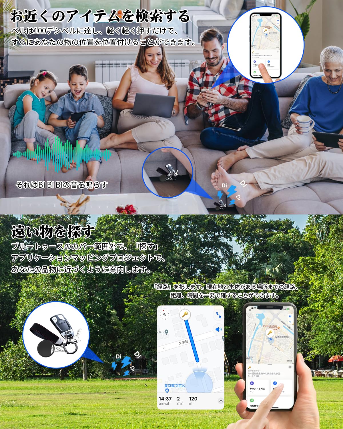 エアタグ airtag(4個セット) 紛失防止タグスマートタグ 超強信号 gpsタグ 忘れ物防止 タグ スマートトラッカー gps 極小 位置情報 タグ gps 子供 エアータグ 追跡タグ 超薄 超軽量 小型gps発信機 Appleの「探す」に対応 (IOS専用) 超長持ち 盗難対策 車両追跡 子供/高齢者/敬老の日/ペット見守り 鍵/バッグ/財布/リモコン/スーツケース