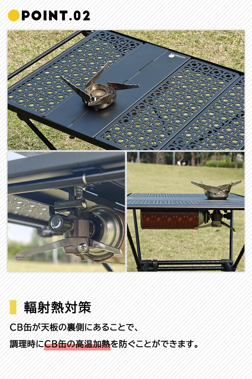 イワタニ ジュニアコンパクトバーナー CB-JCB 対応 アルミ製 0.5ユニット仕様 IGT用 天板プレート ブリッジテーブル用 収納袋付き【ブラック】