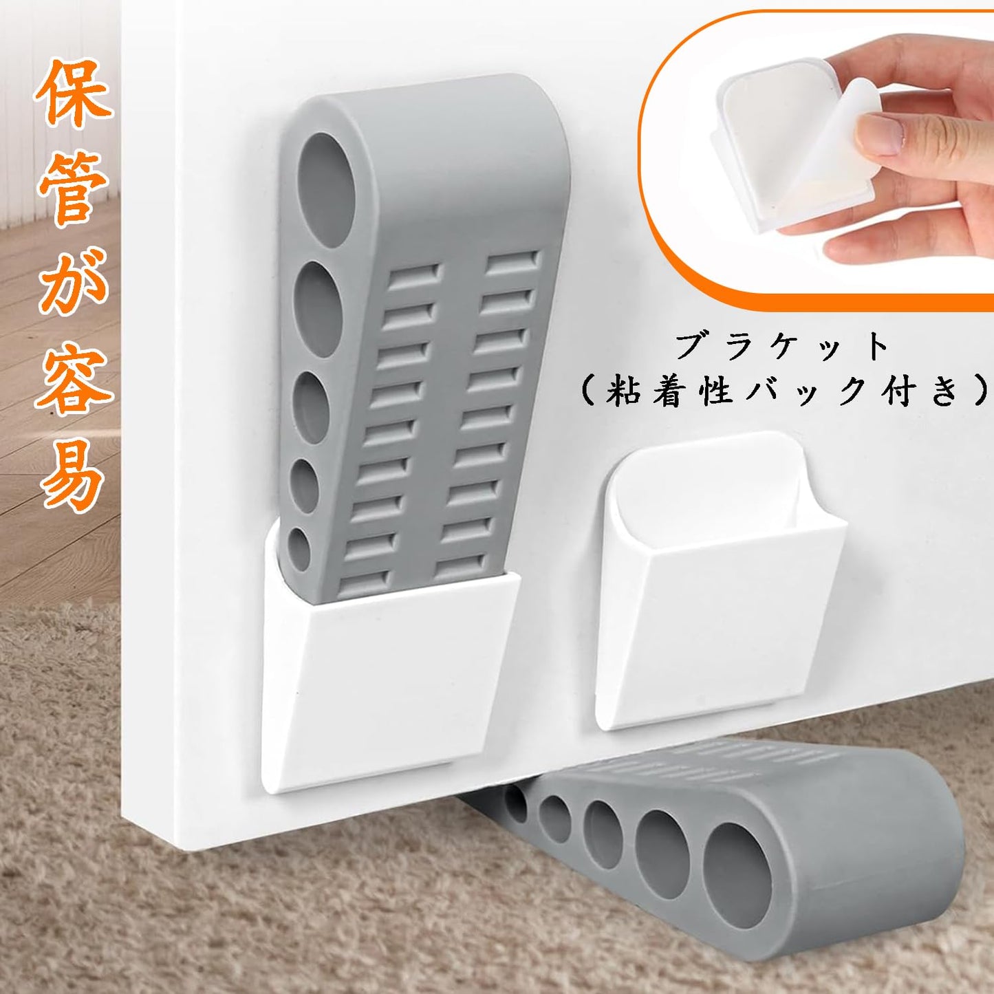 ドアストッパー ゴム 高耐久柔軟 防音 玄関 ドア止め 超強力 滑り止め スタック使用可能ドアストッパー 扉 窓 スライドドア 玄関 室内 固定 防風 ドアホルダー