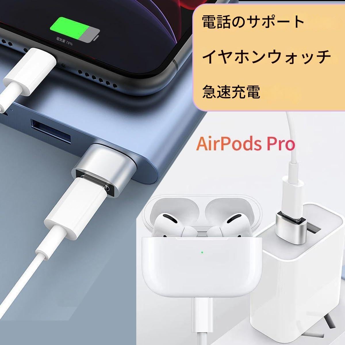 type C ハブ 3-IN-1 ハイスピード 拡張 軽量 超小型 USB 3.0 /2.0ポート スマホ USB-C 変換アダプタ Windows/Li-nux/Mac OS/Android/Chr-ome OS/PS4/Mac-Book等ノートPC 他対応 USBハブ テレワーク リモート