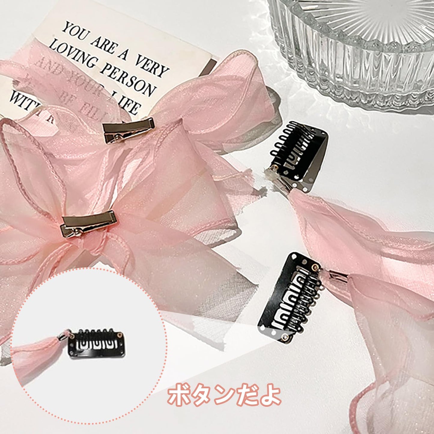 ヘアクリップ リボン ヘアピン 【8個セット】リボン 髪飾り 大きめ 蝶結び かわいい ヘアアクセサリー かわいい蝶結び 編み込み ヘアピン女性 女の子 子供 誕生日 発表会 成人式 卒業式 パーティー 花火大会 プリンセス