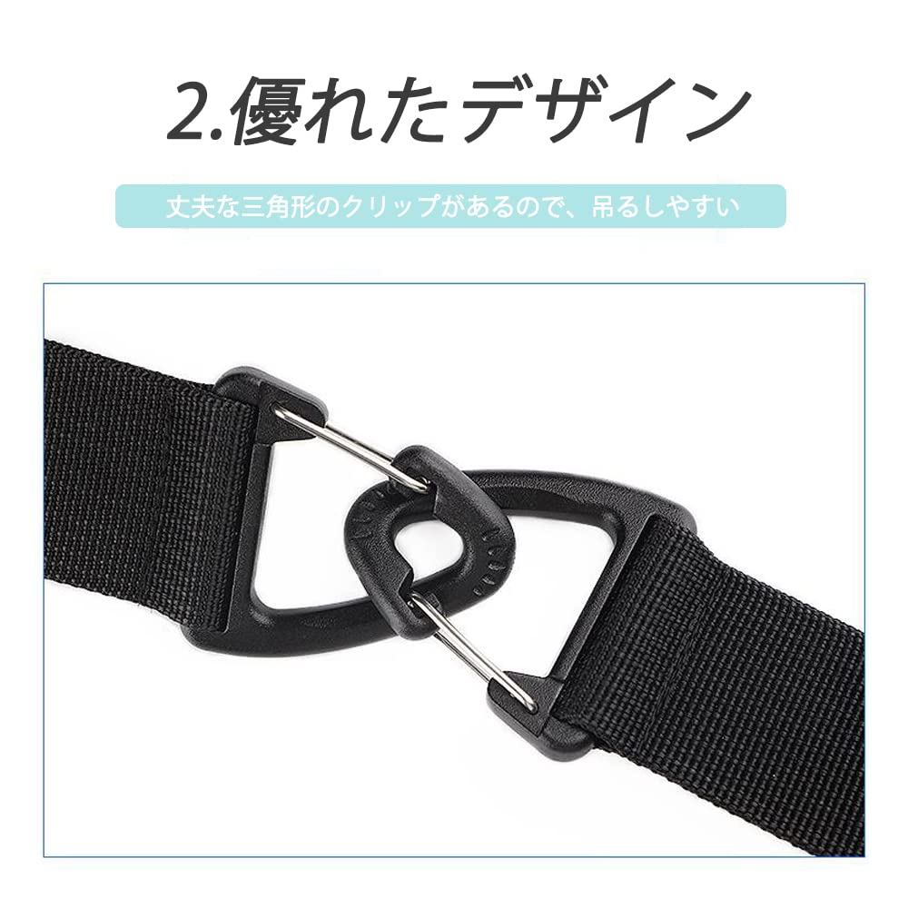 延長コードオーガナイザー 6個セット 延長コード収納バンド ケーブル結束バンド コードホルダー 壁掛け用の三角形のバックル付き ケーブル ホース ロープ用の頑丈な保管ベルト ブラック