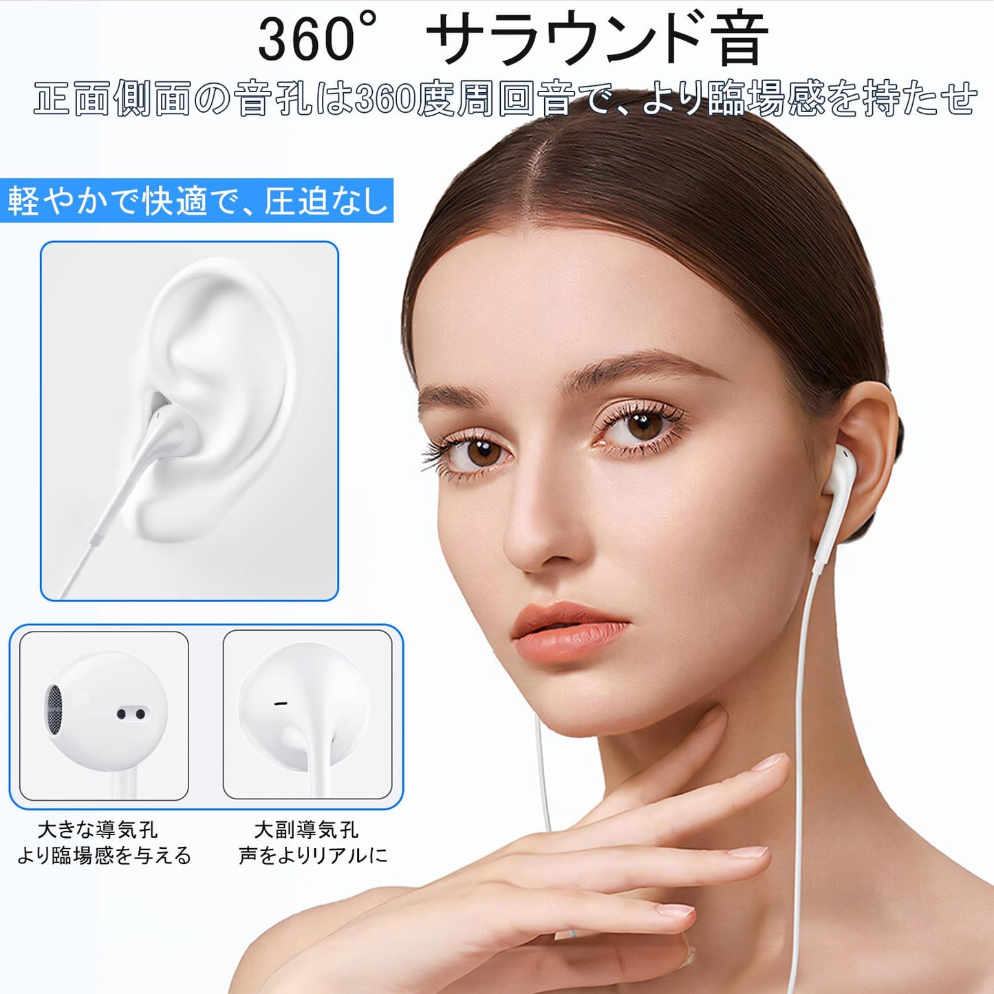 イヤホン   マイク付き 通話可能  音量調整 重低音 ノイズキャンセリング マイク付き 通話可能 ハイレゾ クリア通話 音量調節