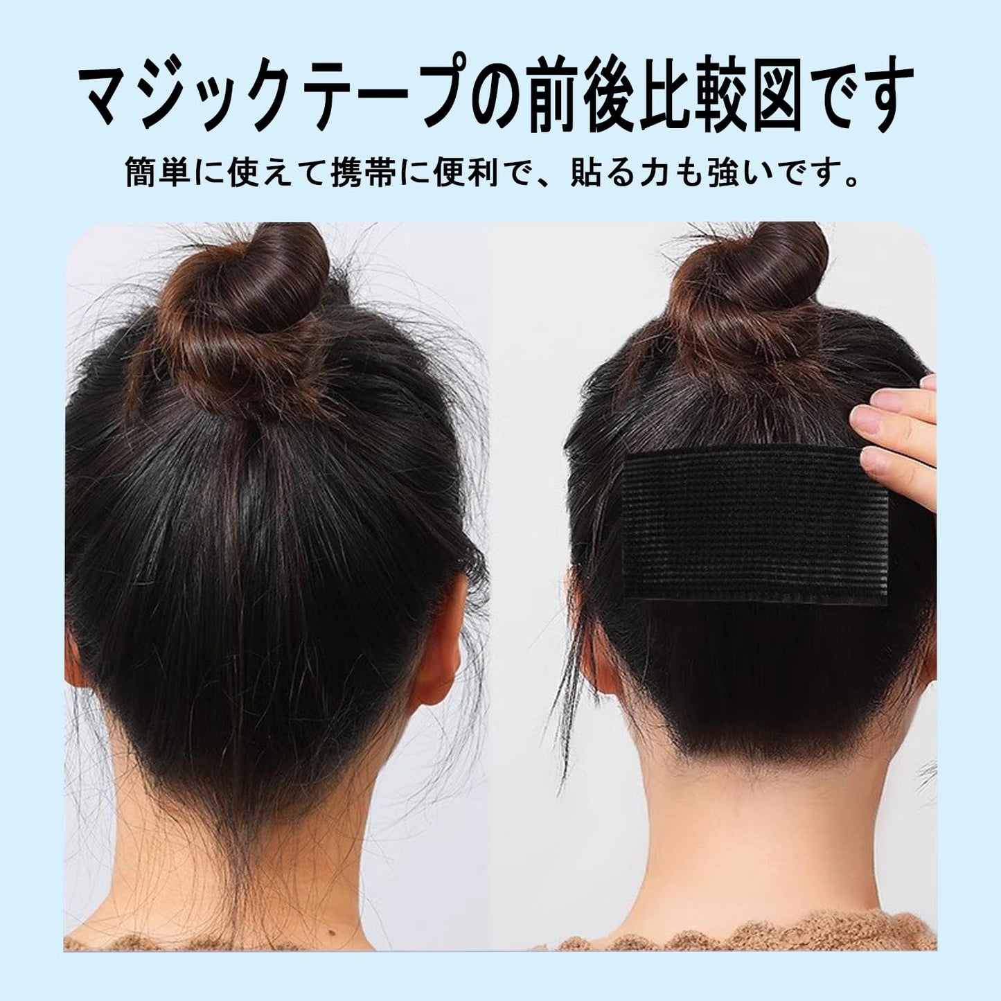前髪とめーる 【10枚セット】前髪たちあげクリップ 前髪固定シート ヘアホルダー ヘアベルクロ固定フリンジ 洗顔 化粧用 ヘアメイクアップツール