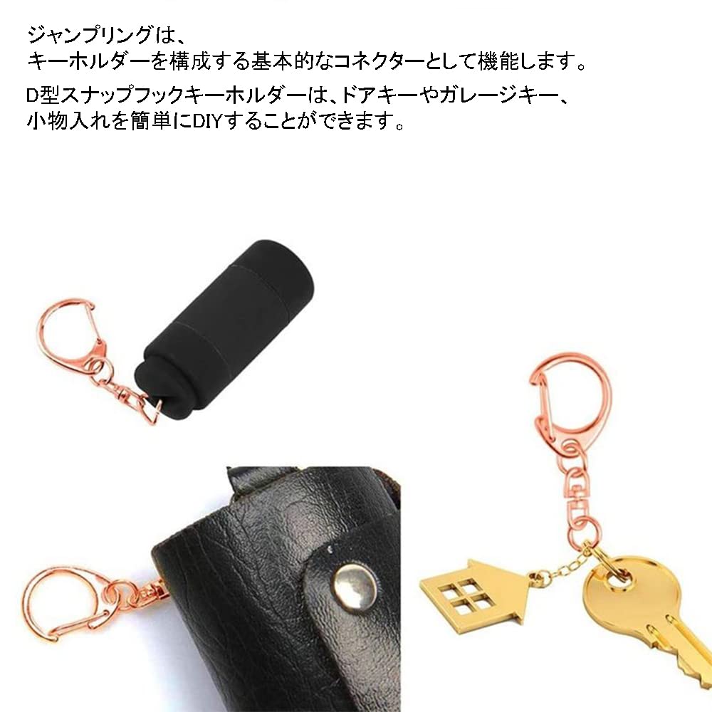 キーホルダー 金属パーツ ロブスタークラスプ キーホルダーパーツ ワンタッチキーホルダー 回転留め具付き 手作りキーホルダーパーツ DIY ハンドメイド 全長4.7cm 30個 3色