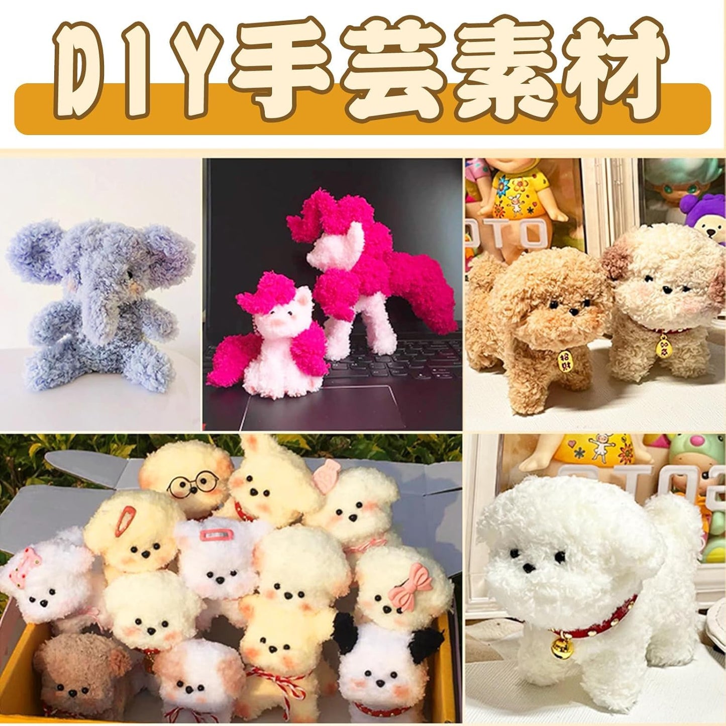 手芸モール 9本 サンゴの綿毛 飾り 手芸 モフモフモール 骨格モール 9色混色 DIYクラフト ハンドメイド 造形材料 学校 教育 記念日/誕生日/母の日/バレンタインデー ギフト
