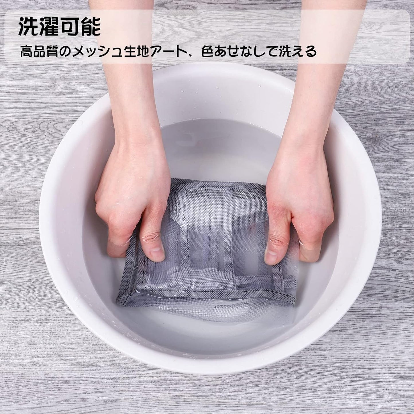 仕切りボックス 3点セット（6仕切り+7仕切り+11仕切り） 下着収納ケース ジーンズ収納 ズボン収納ケース 衣装収納ケース 引き出し仕切り 折り畳み 洗濯可能 透明 防塵 無臭 グレー
